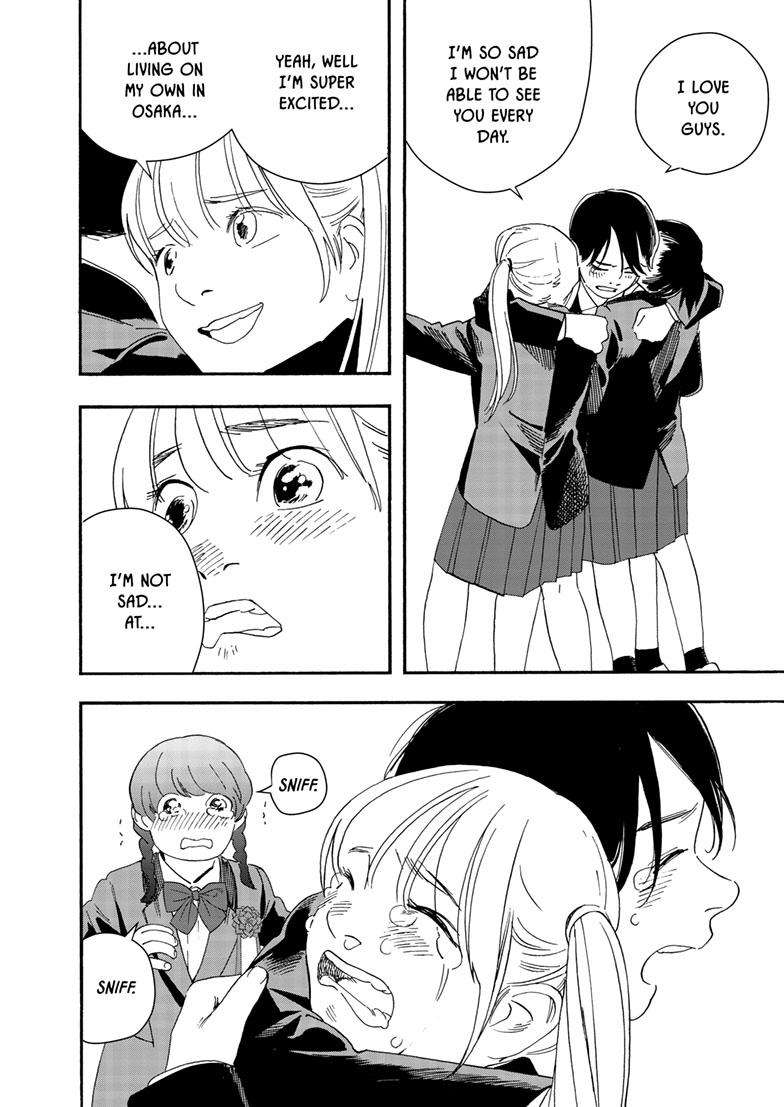 Page 9 of Chapter 124