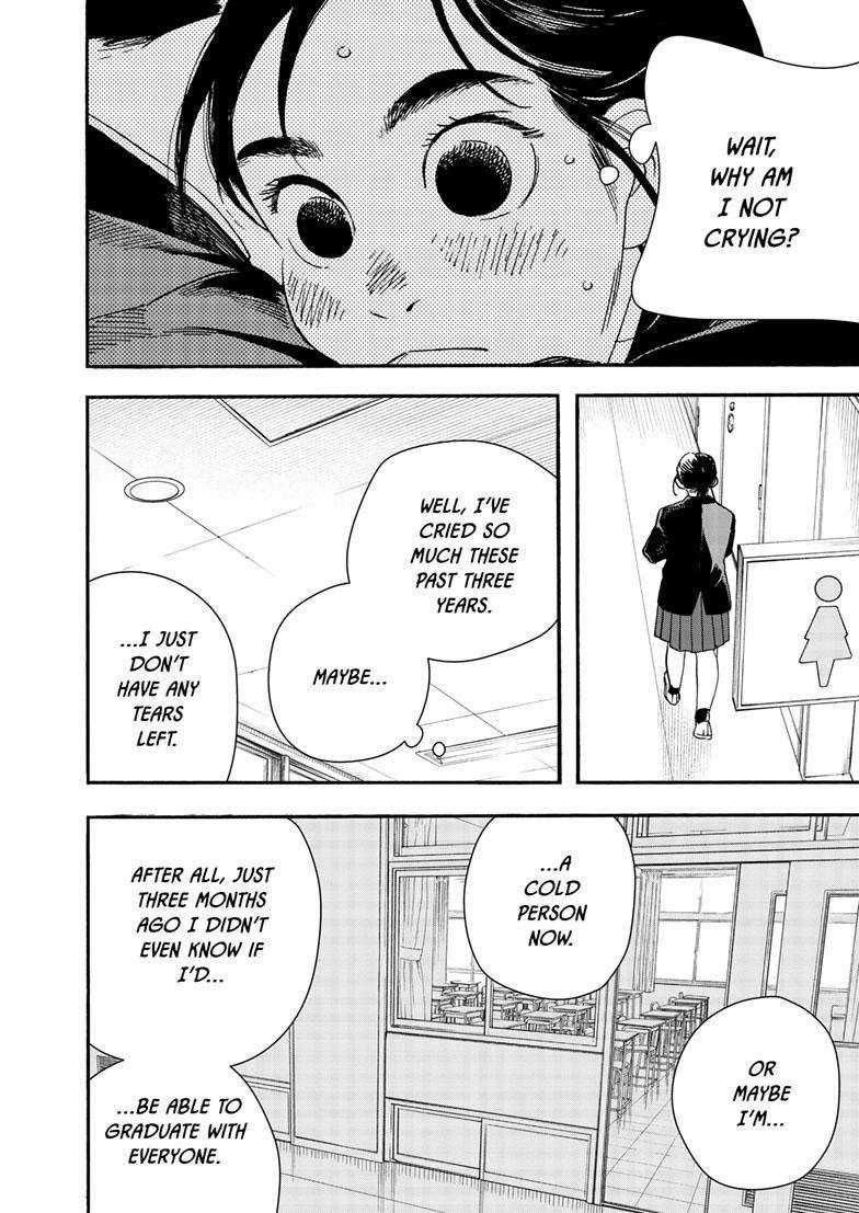 Page 11 of Chapter 124