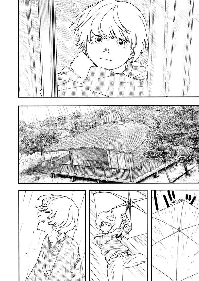Page 8 of Chapter 125.5