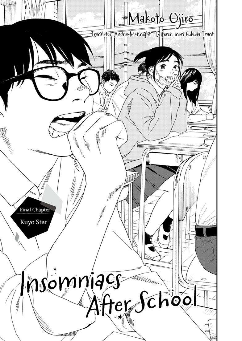 Page 1 of Chapter 125