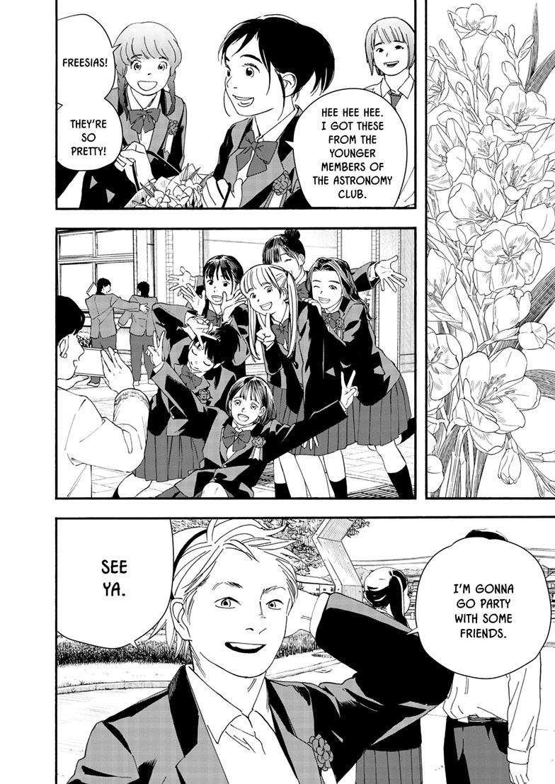 Page 3 of Chapter 125