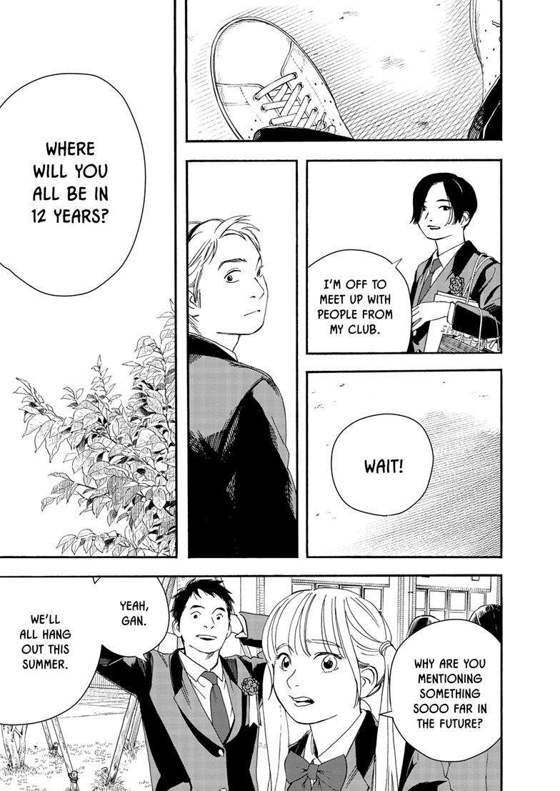 Page 4 of Chapter 125