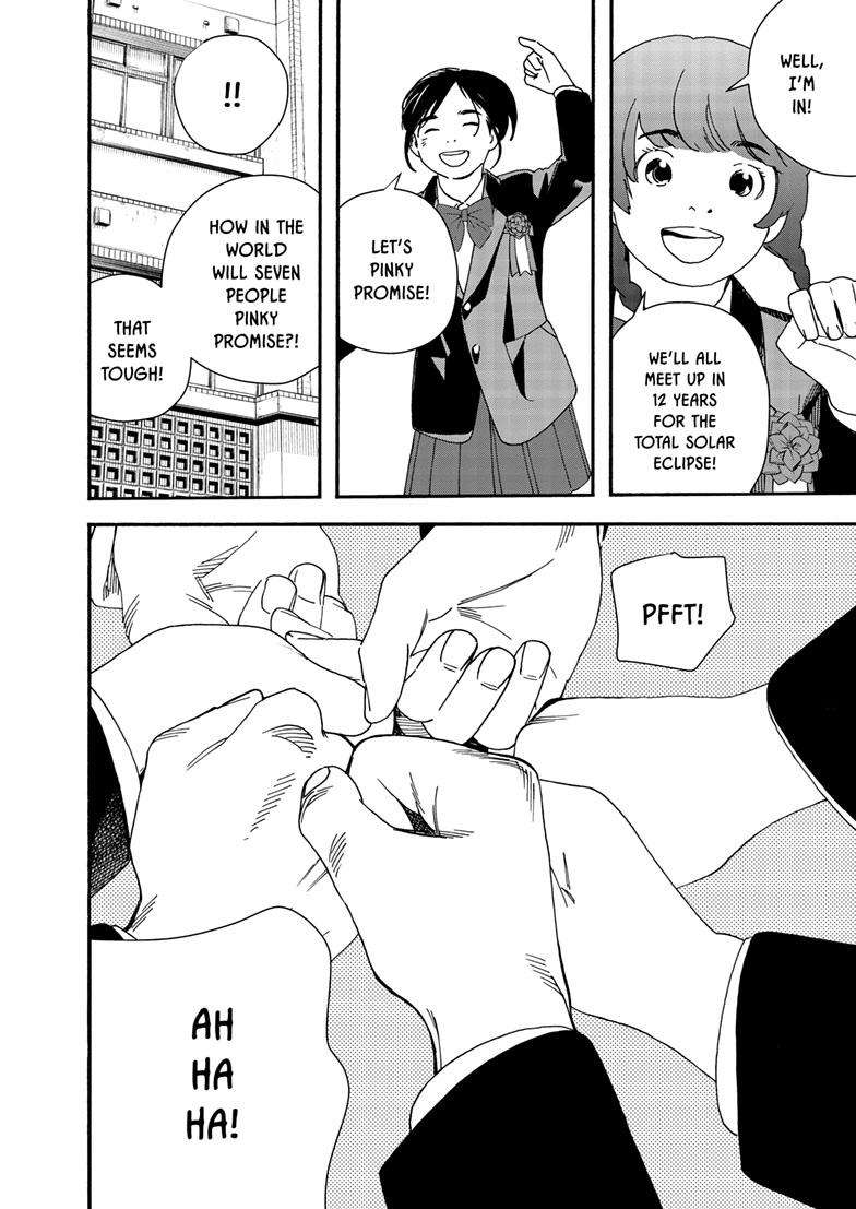 Page 5 of Chapter 125