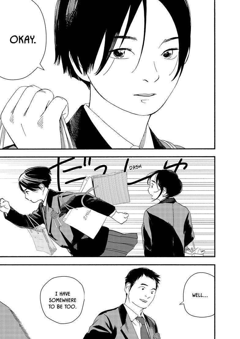 Page 8 of Chapter 125