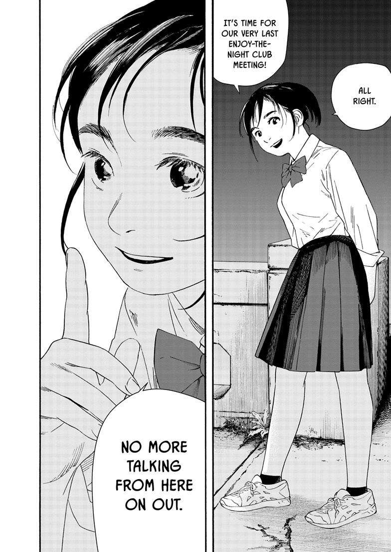 Page 13 of Chapter 125