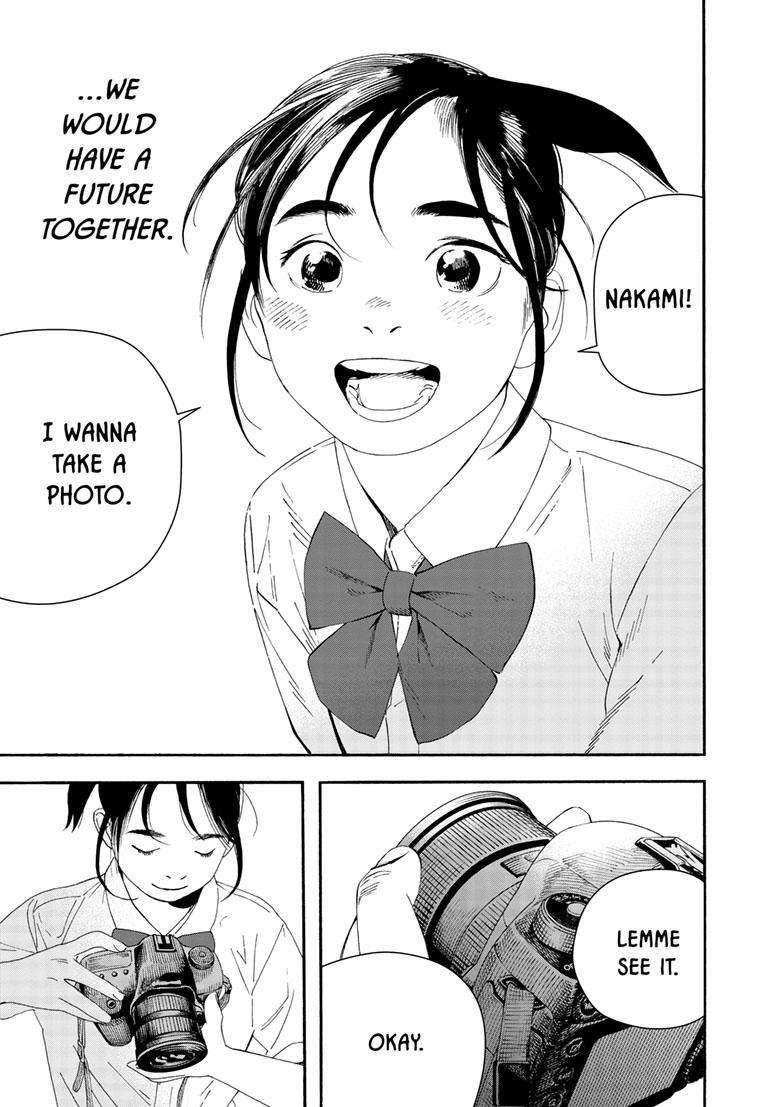 Page 20 of Chapter 125