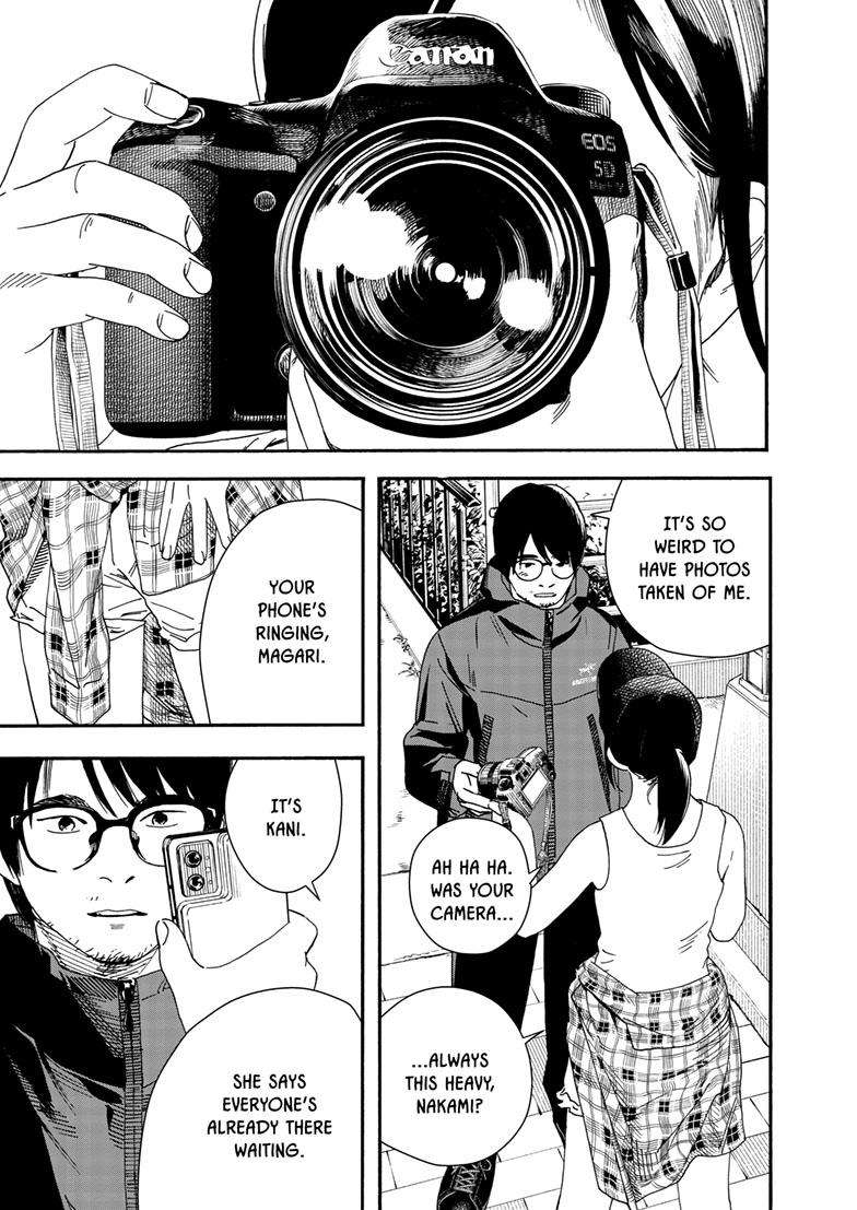 Page 22 of Chapter 125