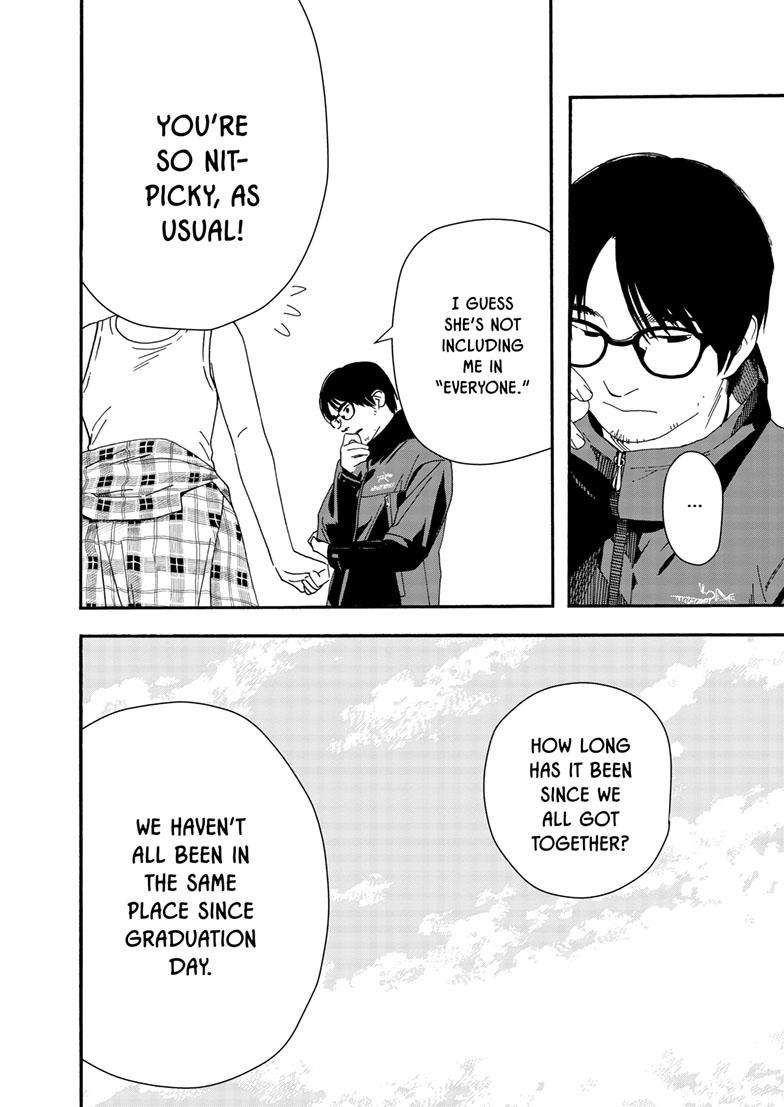 Page 23 of Chapter 125
