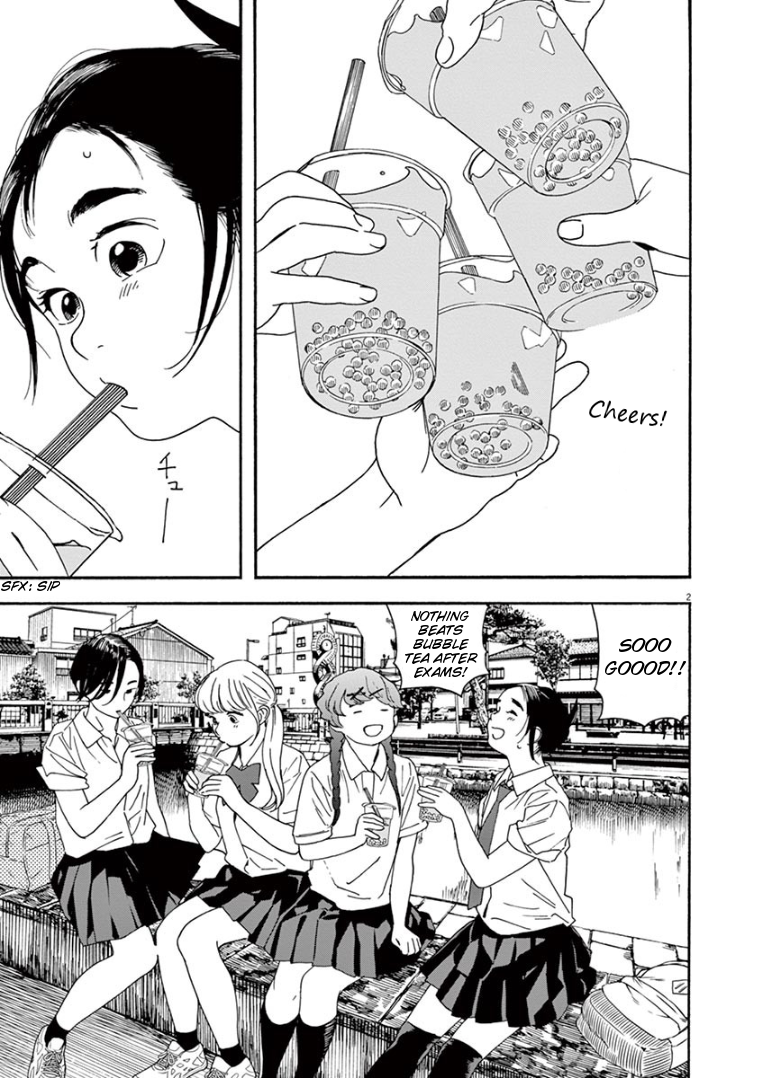 Page 3 of Chapter 13