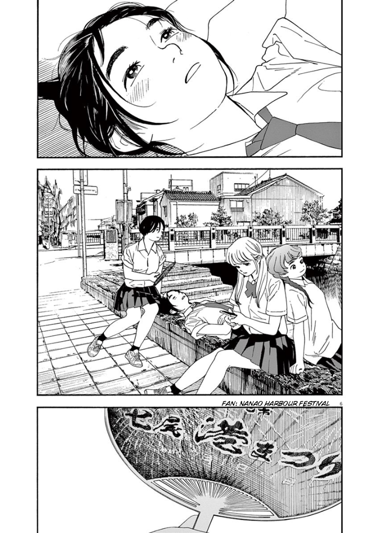 Page 7 of Chapter 13