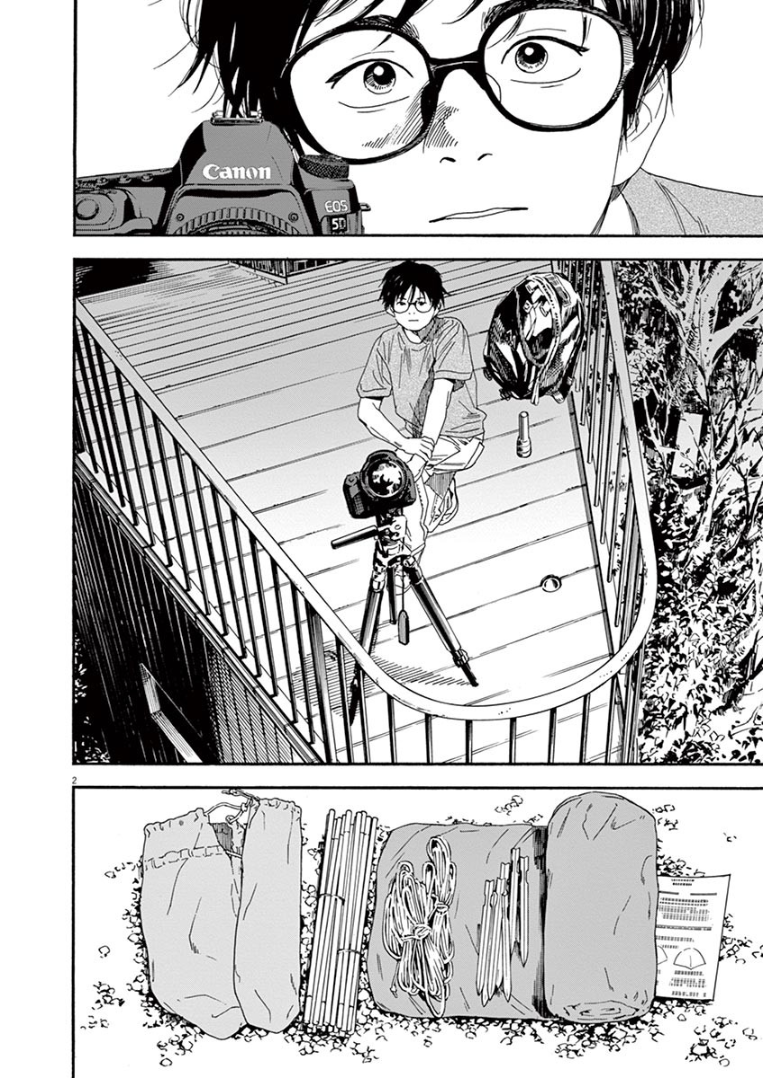 Page 2 of Chapter 14