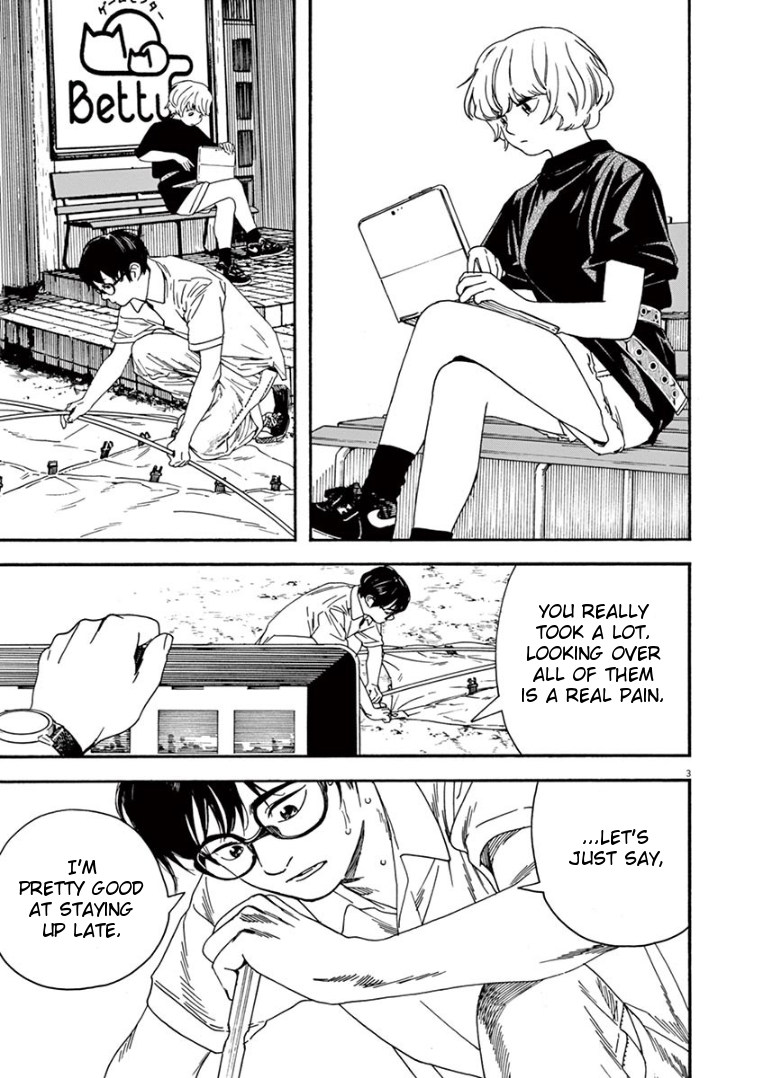 Page 3 of Chapter 14