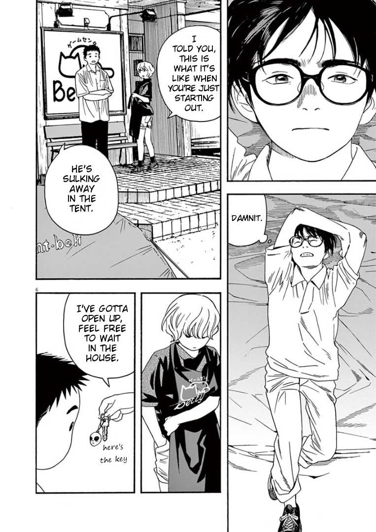 Page 6 of Chapter 14