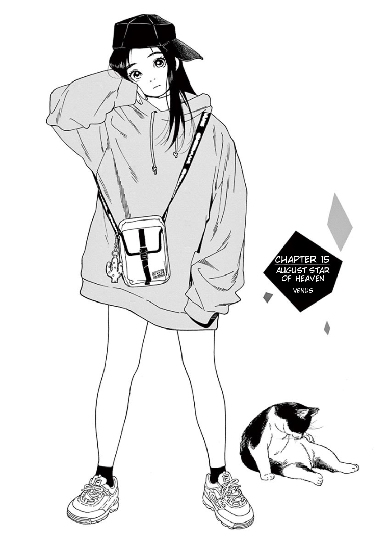 Page 1 of Chapter 15