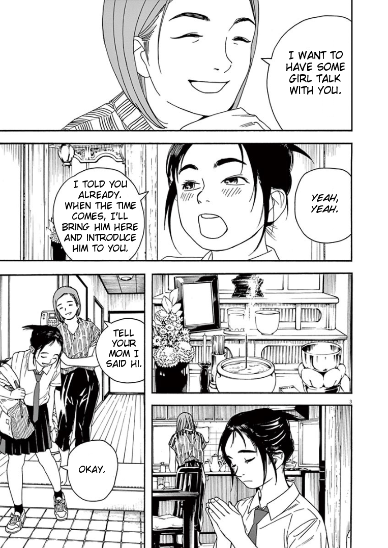 Page 3 of Chapter 15