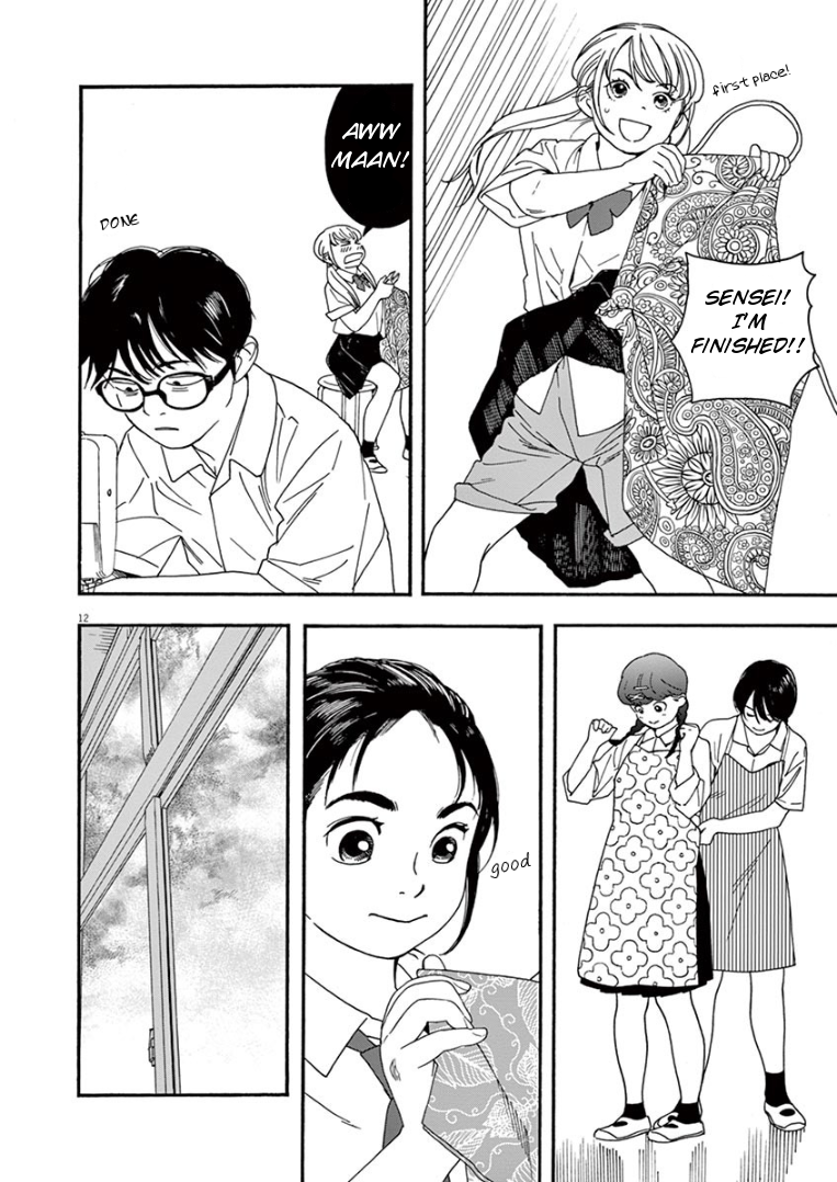 Page 12 of Chapter 15