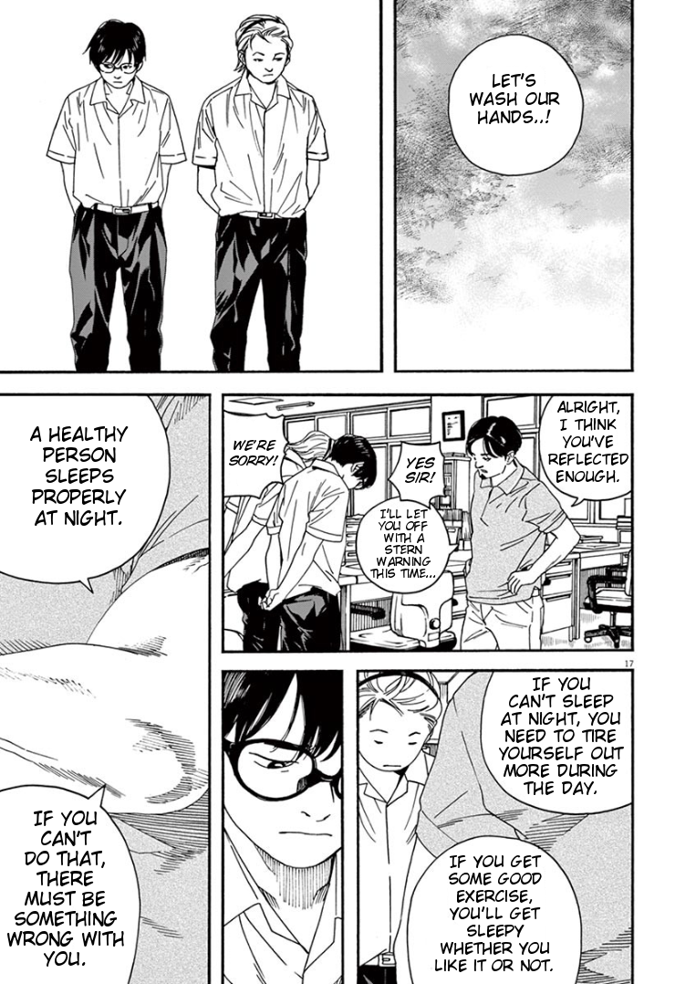 Page 17 of Chapter 15