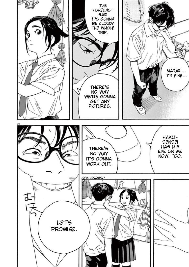 Page 20 of Chapter 15
