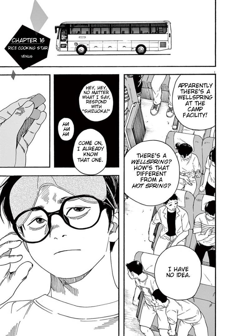 Page 1 of Chapter 16