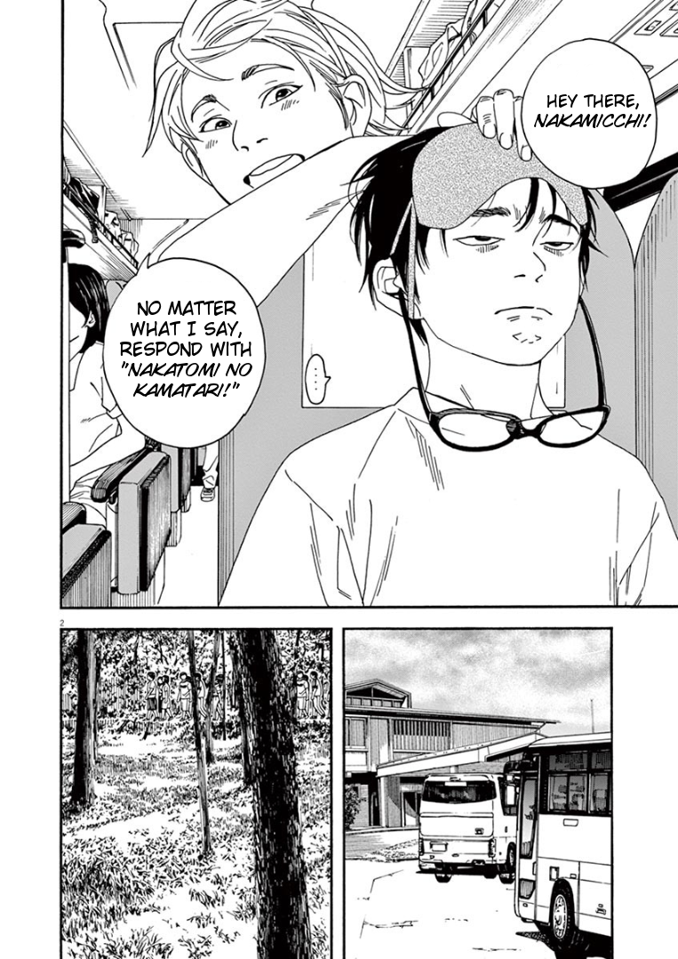 Page 2 of Chapter 16