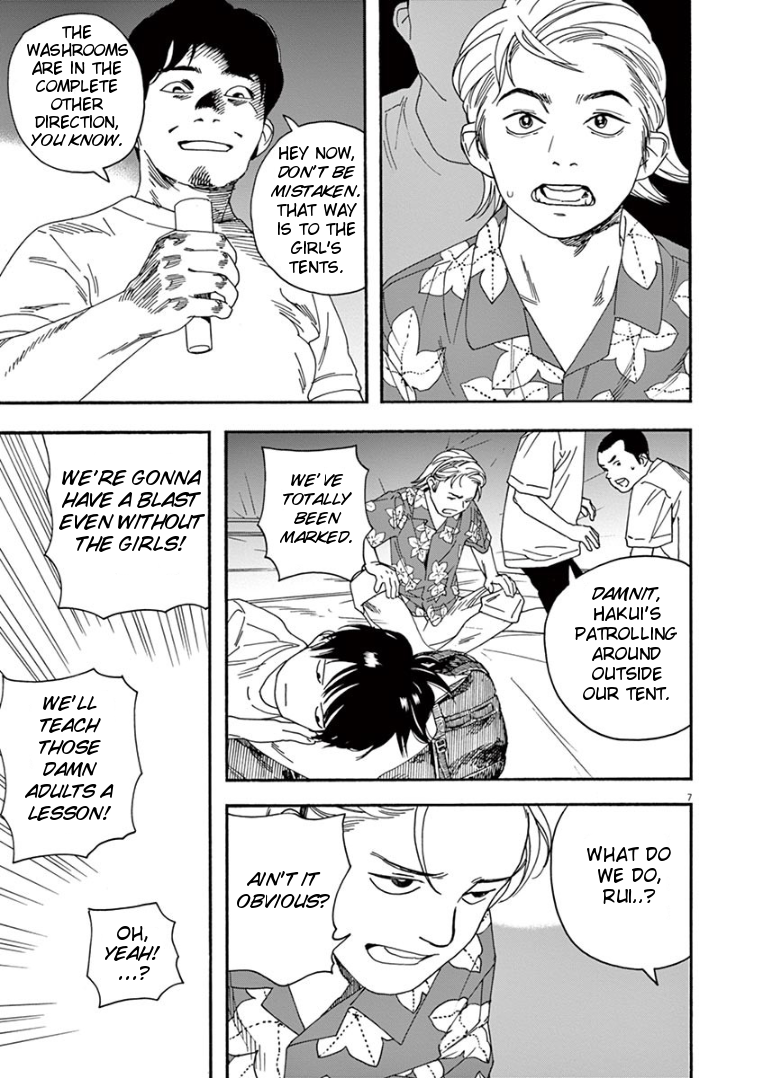 Page 7 of Chapter 16
