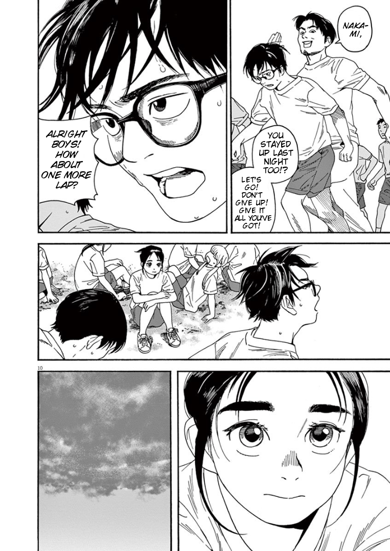 Page 10 of Chapter 16