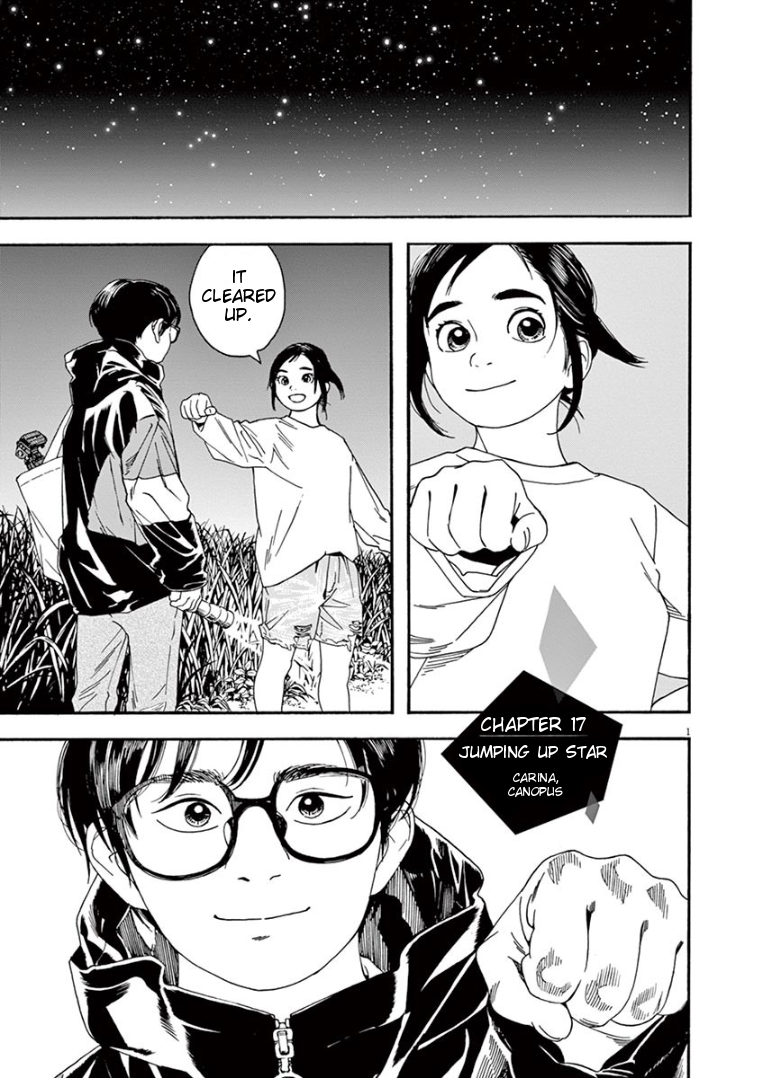 Page 1 of Chapter 17