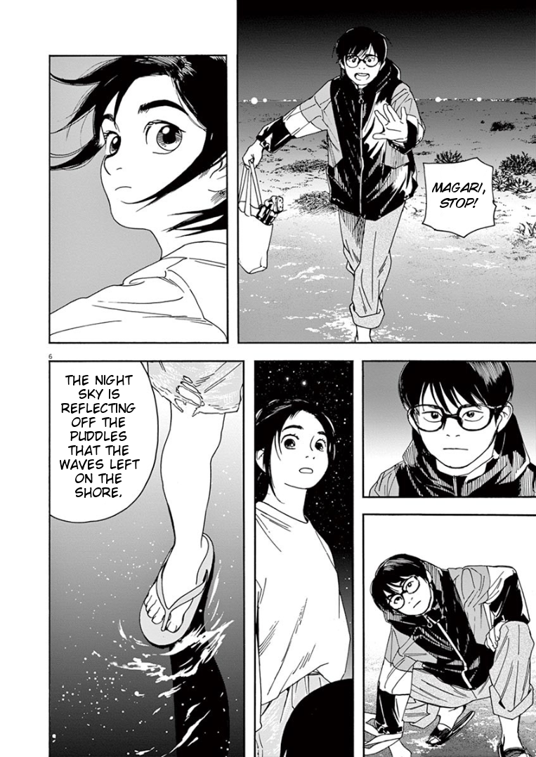 Page 6 of Chapter 17