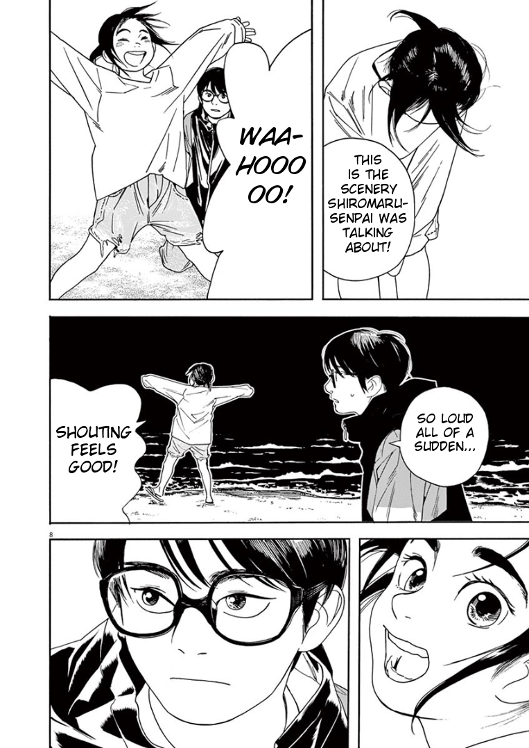 Page 8 of Chapter 17