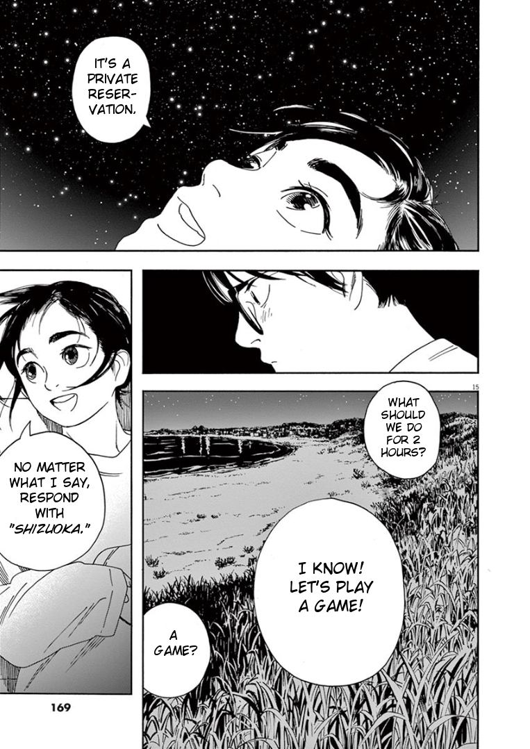 Page 14 of Chapter 17