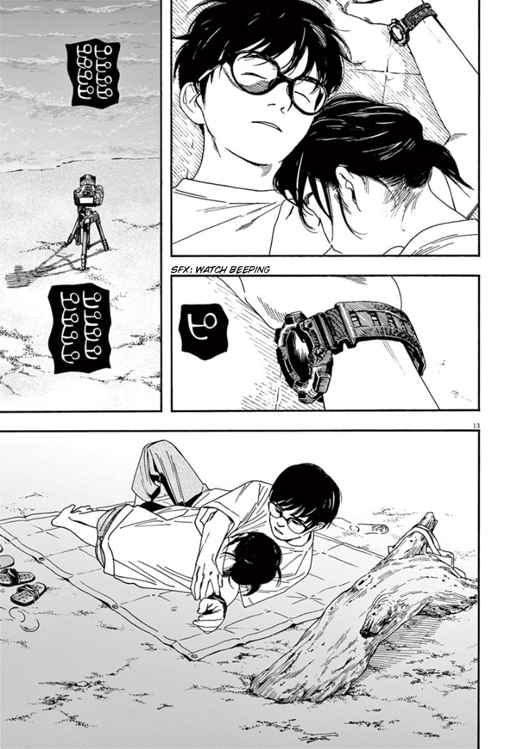 Page 13 of Chapter 18