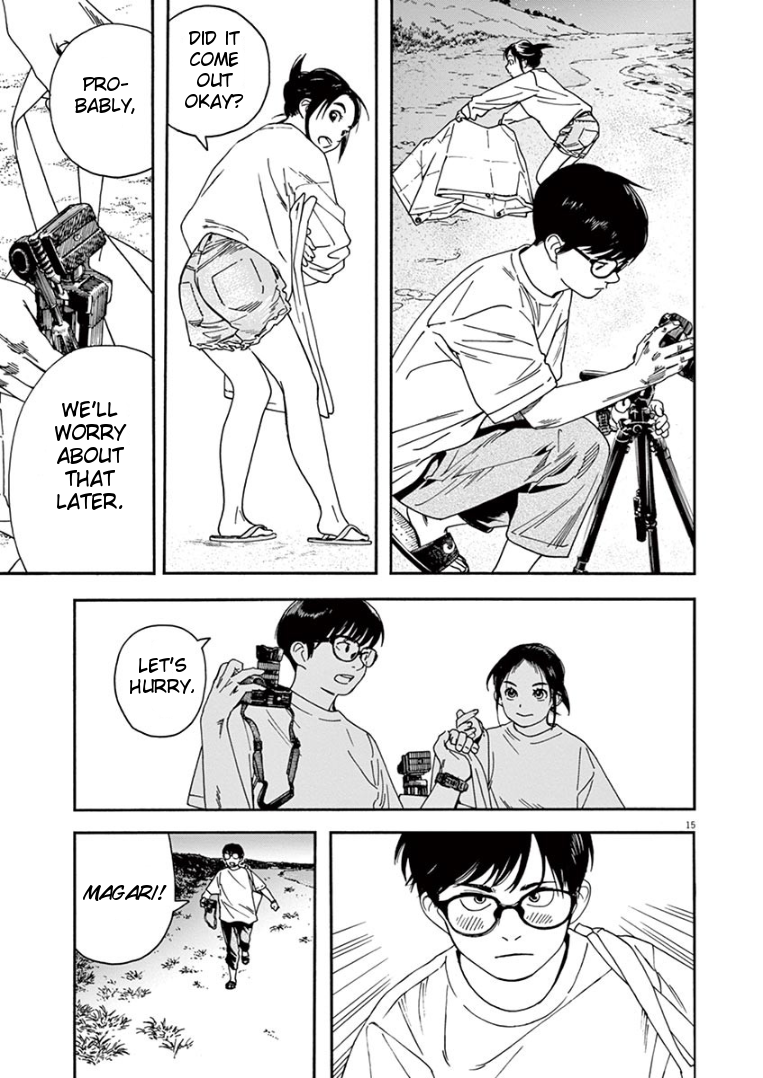Page 15 of Chapter 18