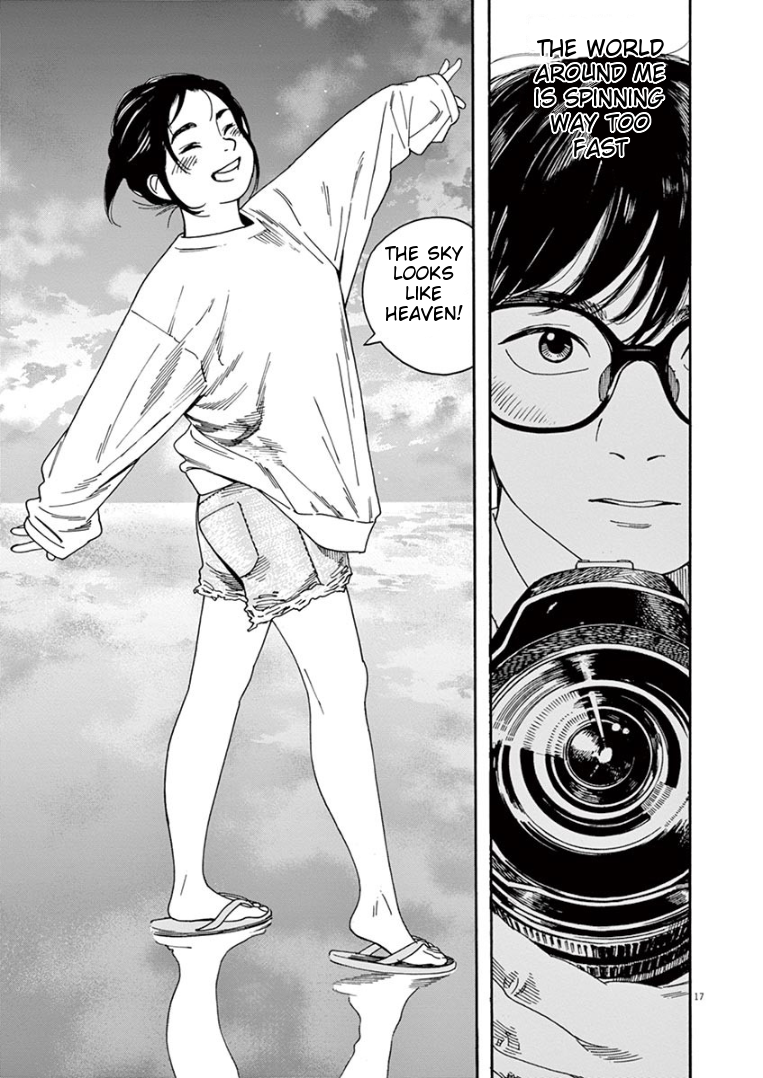 Page 17 of Chapter 18