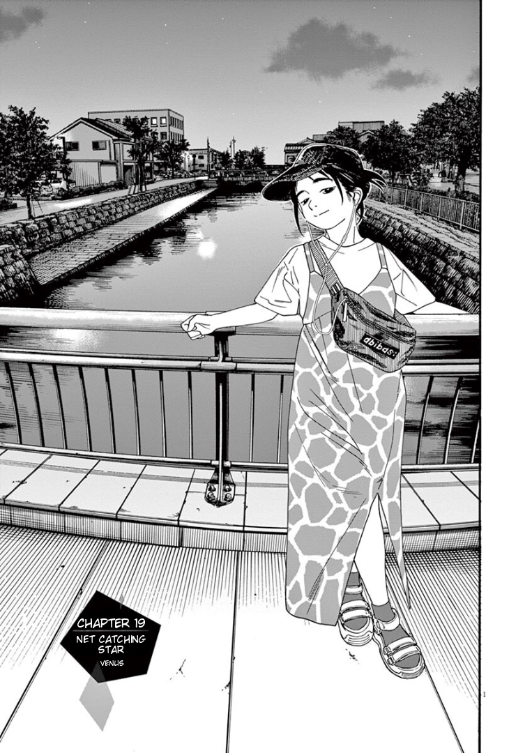 Page 4 of Chapter 19