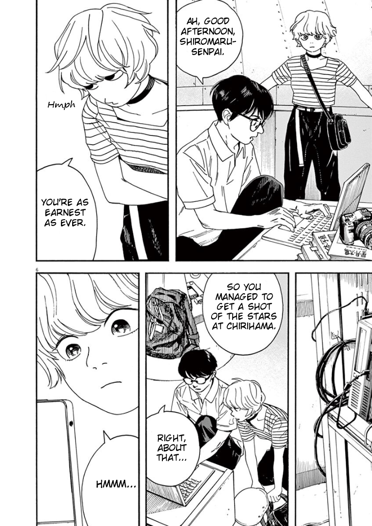 Page 9 of Chapter 19