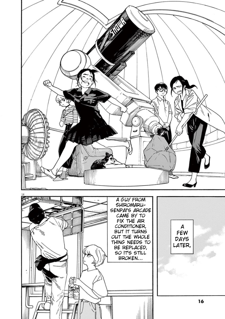 Page 17 of Chapter 19