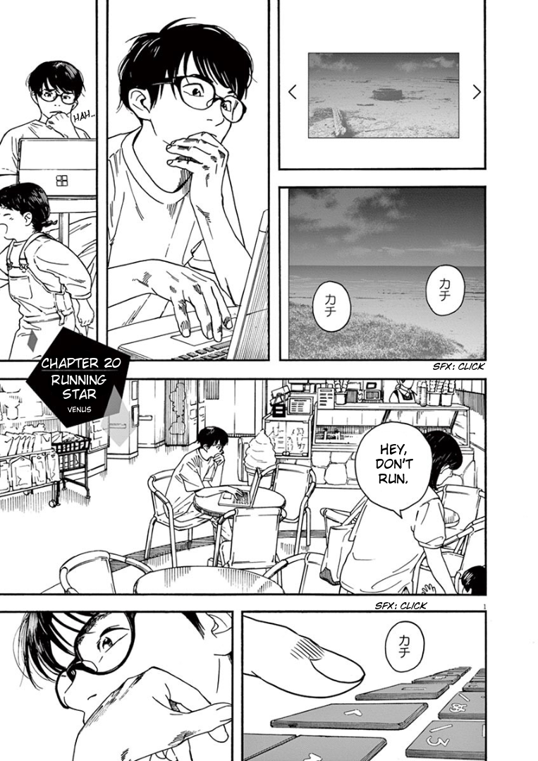 Page 1 of Chapter 20