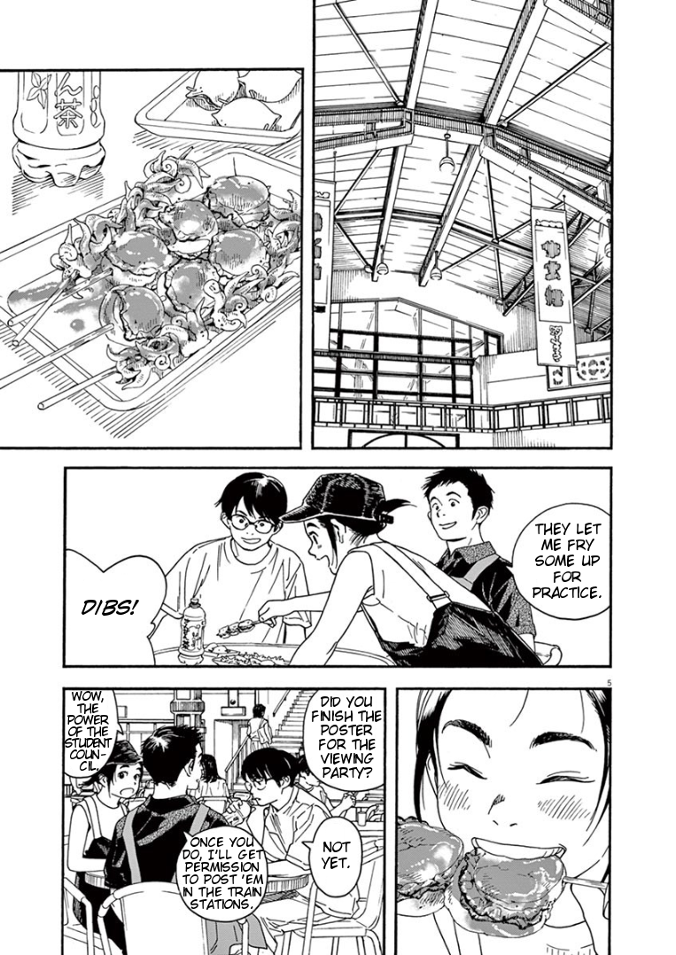 Page 5 of Chapter 20