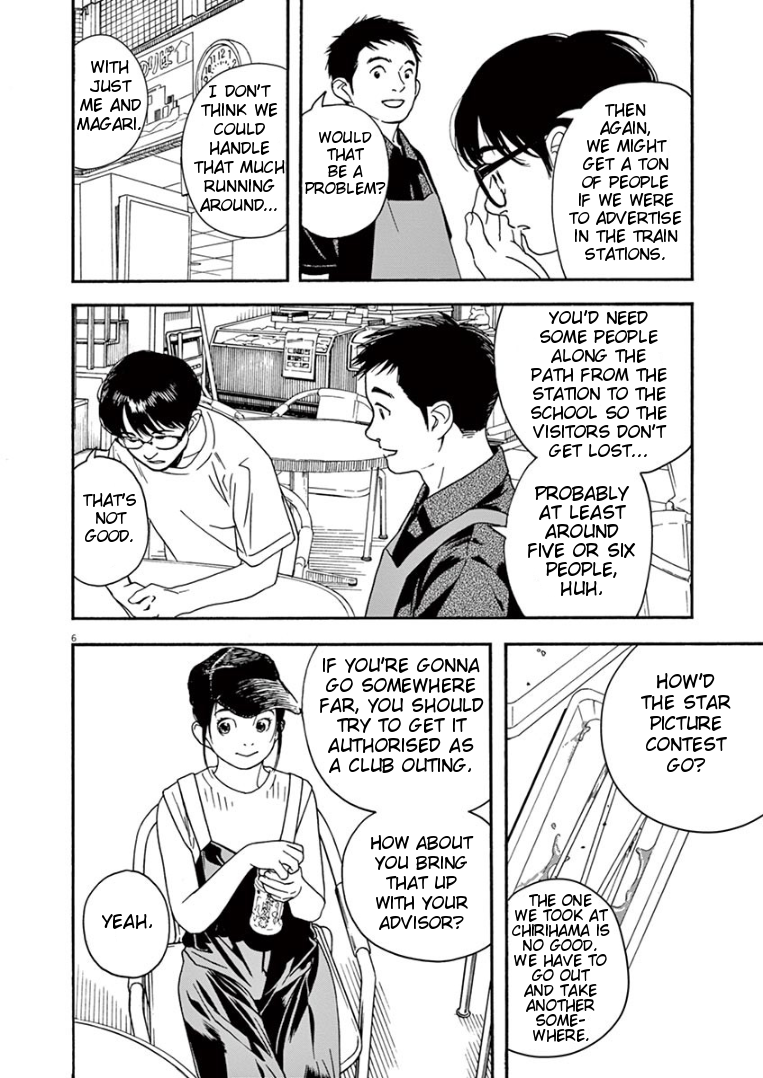 Page 6 of Chapter 20