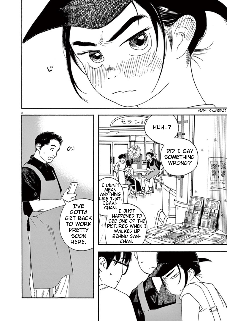 Page 8 of Chapter 20