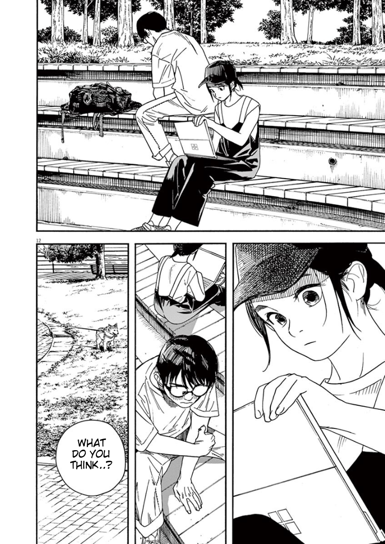 Page 12 of Chapter 20