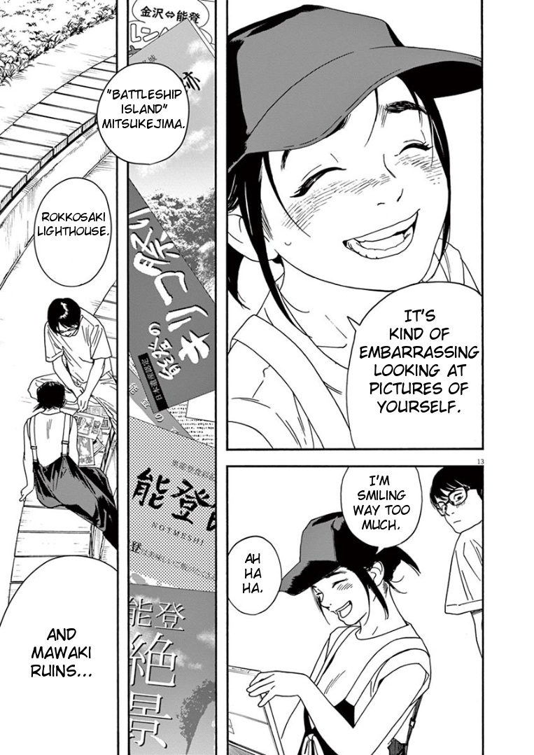 Page 13 of Chapter 20