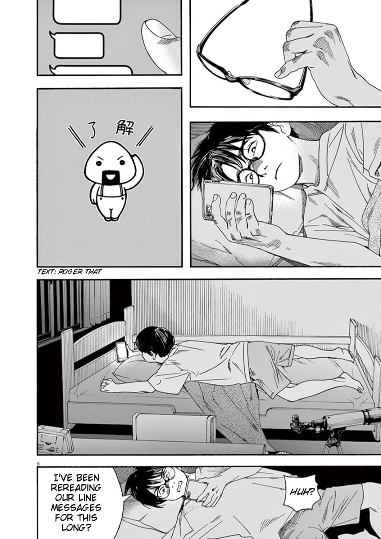 Page 6 of Chapter 21