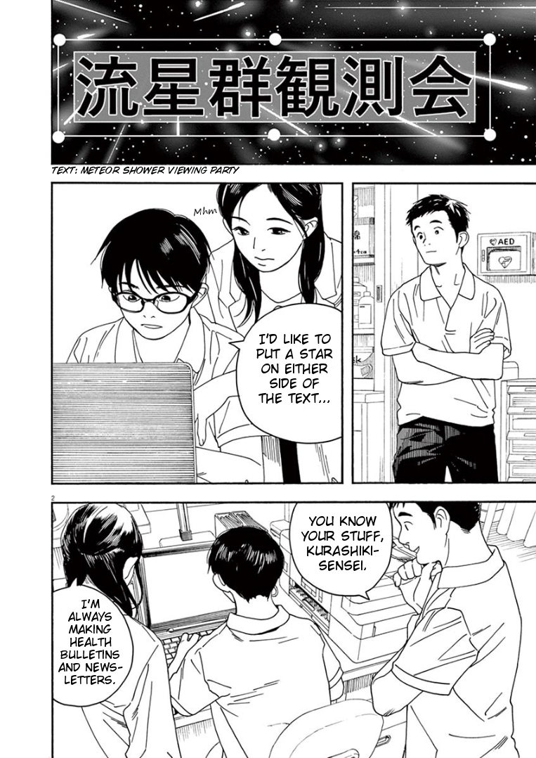 Page 2 of Chapter 22