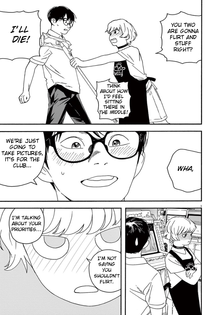 Page 3 of Chapter 23