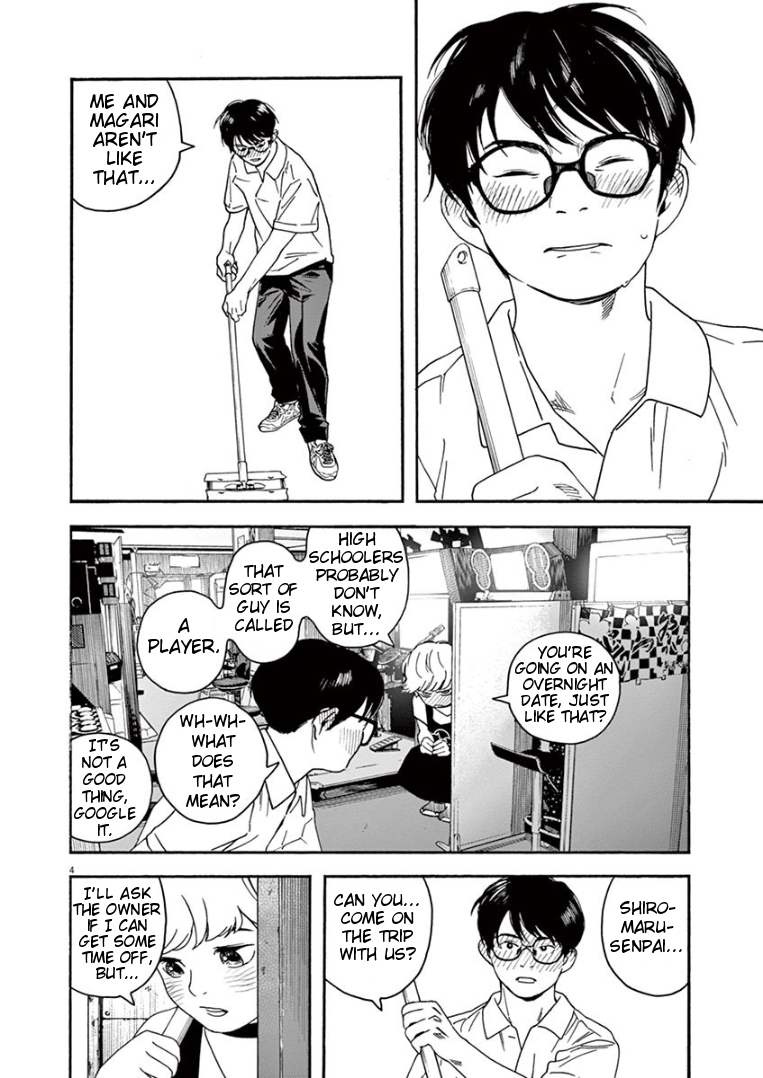 Page 4 of Chapter 23