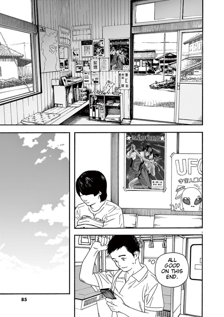 Page 7 of Chapter 23
