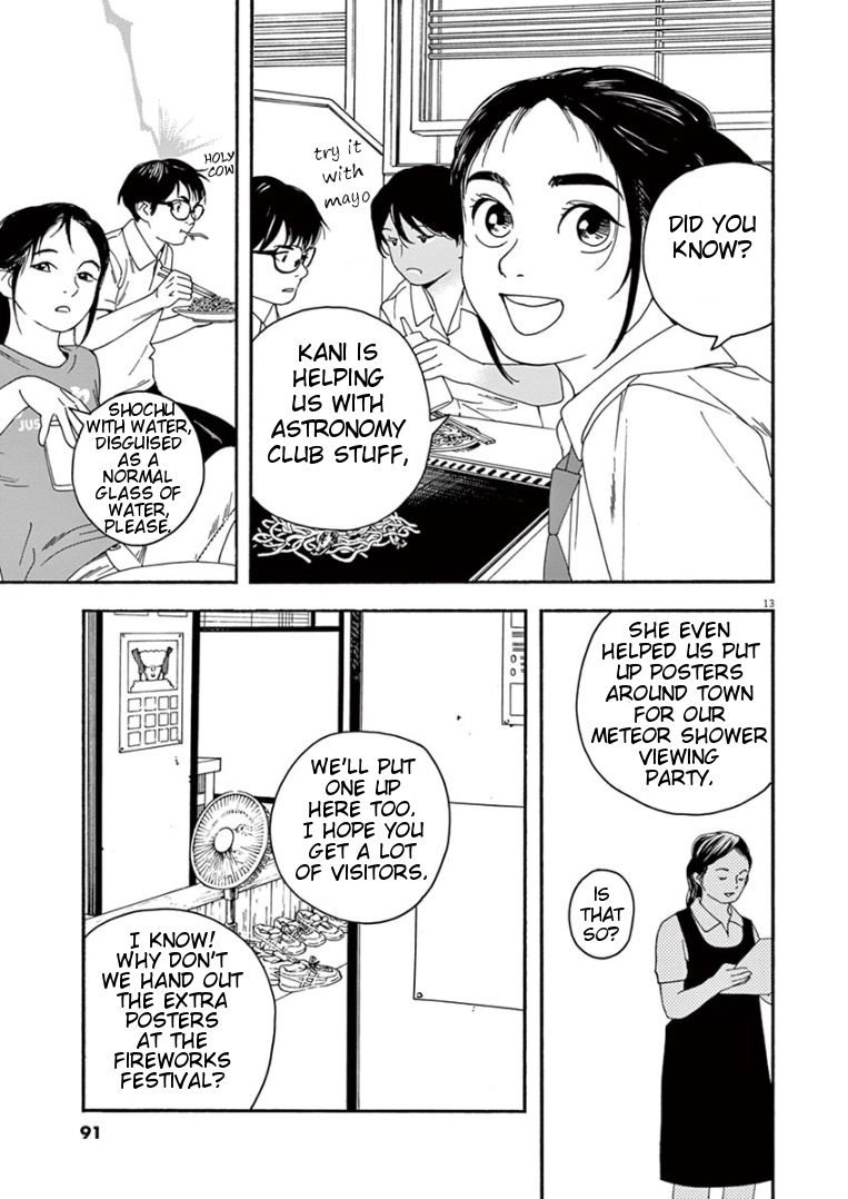 Page 13 of Chapter 23