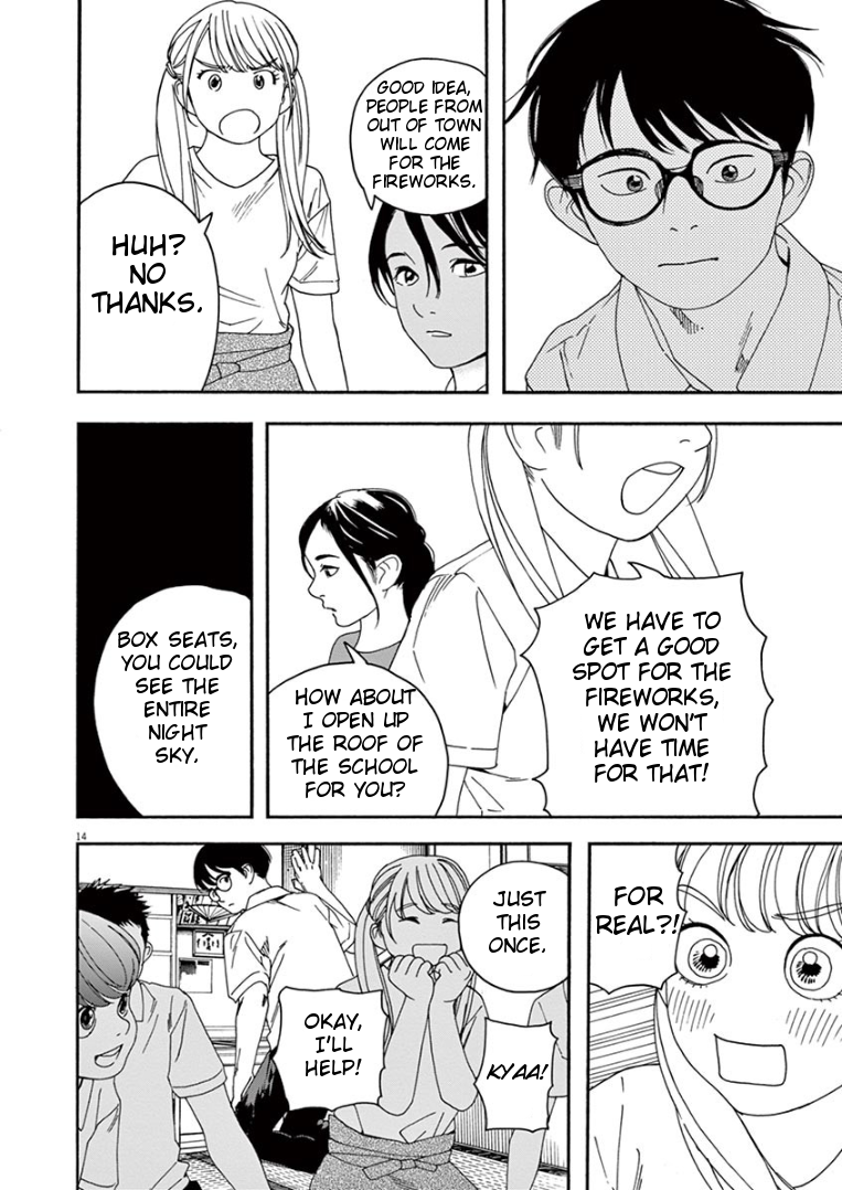 Page 14 of Chapter 23