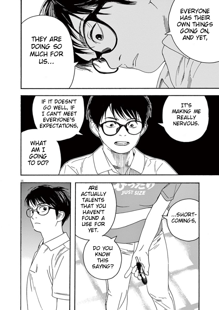 Page 16 of Chapter 23
